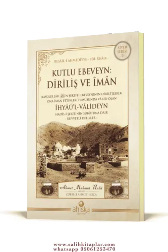 Kutlu Ebeveyn Diriliş Ve İman Ahmet Mahmut Ünlü