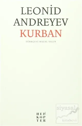 Kurban