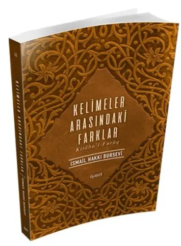 Kelimeler Arasındaki Farklar -Kitâbu'l-Furûq