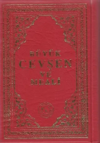 Büyük Cevşen ve Meali (Küçük Boy)