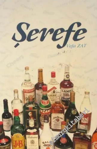 Şerefe -