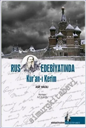 Rus Edebiyatında Kur'an - ı Kerim -         2012