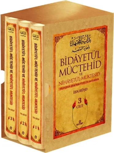 Bidayetü'l Müctehid ve Nihayetü'l Muktesid; Mezhepler Arası Mukayeseli İslâm Hukuku