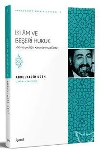 İslam ve Beşeri Hukuk