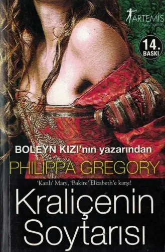 Kraliçenin Soytarısı