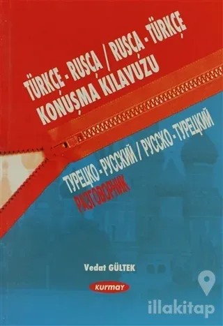 Türkçe- Rusça / Rusça-Türkçe Konuşma Kılavuzu