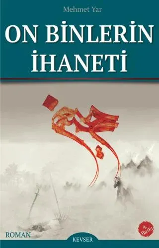 İmam Hüseyin (a.s) ve Kerbela Seti Allame Seyyid İbn-i Tâvûs İmam Hüseyin (a.s) ve Kerbela Seti Allame Seyyid İbn-i Tâvûs
