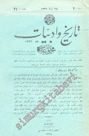OSMANLICA: Osmanlı Tarih ve Edebiyat Mecmuası Yıl: Şubat 1336, Sene: 2, Sayı: 24 -