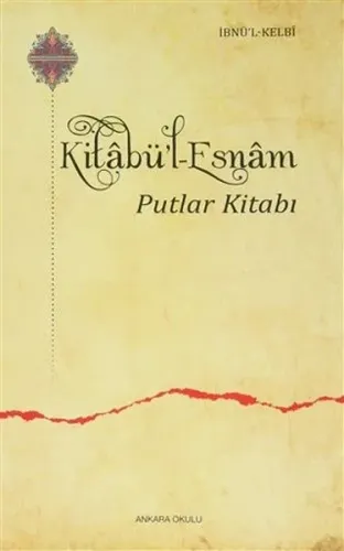 Kitabü'l Esnam; Putlar Kitabı