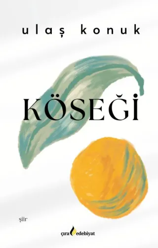 KÖSEĞİ