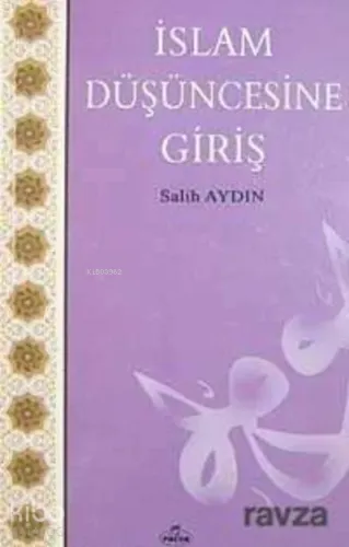 Islam Düsüncesine Giris