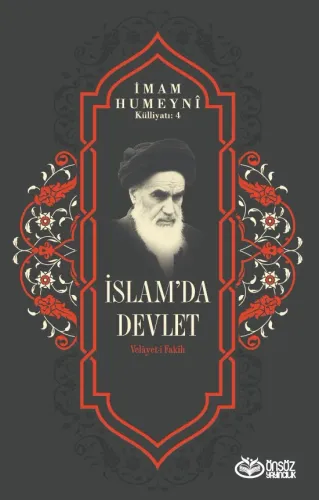 İslam’da Devlet