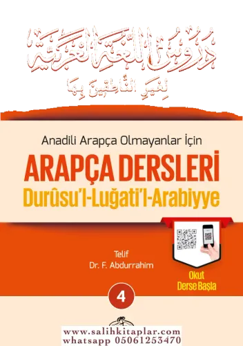Arapça Dersleri Durusul Luğatil Arabiyye 4  KARE KODLU YENİ BASIM
