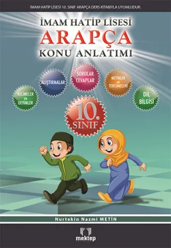 10. Sınıf Arapça Konu Anlatımı