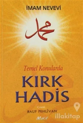 Temel Konularda Kırk Hadis