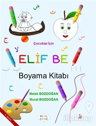 Çocuklar İçin Elif Be Boyama Kitabı