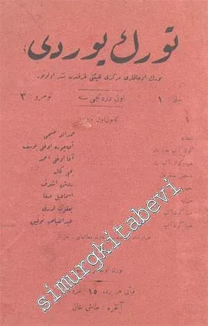 OSMANLICA: 2 Sayı: Türk Yurdu Yıl: Kanun - ı Evvel 1340 - Mayıs 1341, Cilt: 1 - 2, Sayı: 3 - 7 -