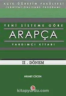 AÖİ Yeni Sisteme Göre Arapça Yardımcı Kitabı II. Dönem