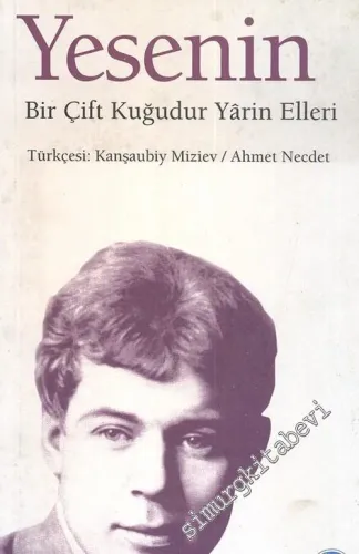 Bir Çift Kuğudur Yarin Elleri -        2003