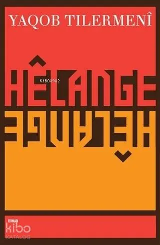 Helange