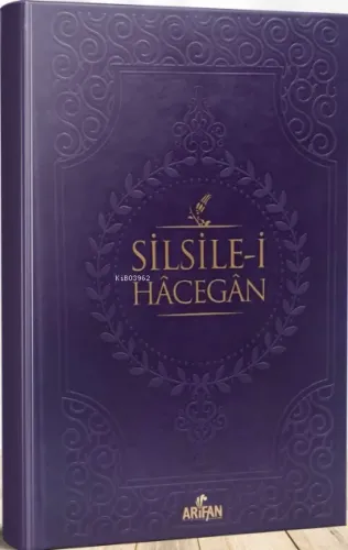 Silsile-i Hacegan - (Sert Kapak)