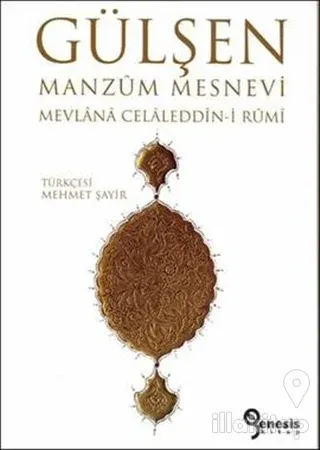 Gülşen