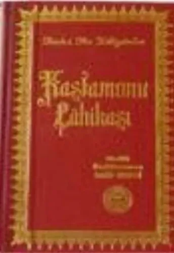 Kastamonu Lahikası (Büyük Boy-Deri)
