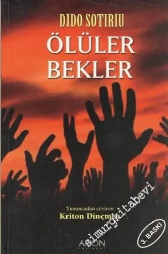 Ölüler Bekler -        2003