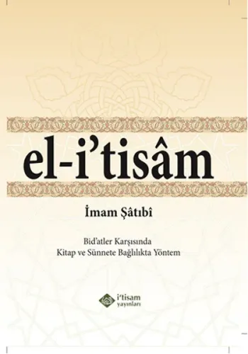 El İtisam