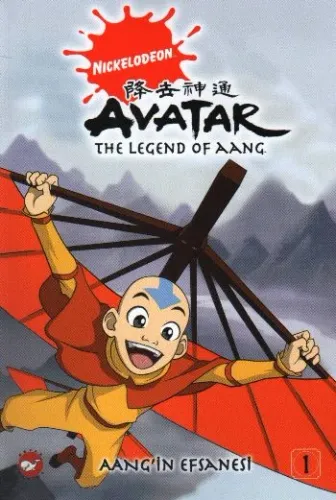 Avatar (Aang'in Efsanesi)-1: Buzdağındaki Çocuk M.D.DiMartino-B.Koniet