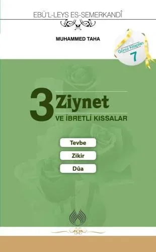 3 Ziynet (Cep Boy)