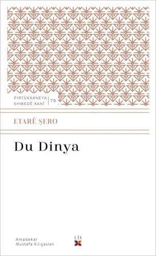 DU DINYA