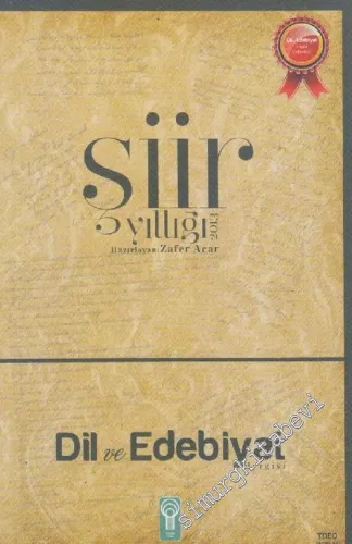 Dil ve Edebiyat Dergisi 2013  Şiir Yıllığı  -        2014