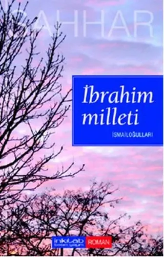 İbrahim Milleti İsmailoğulları
