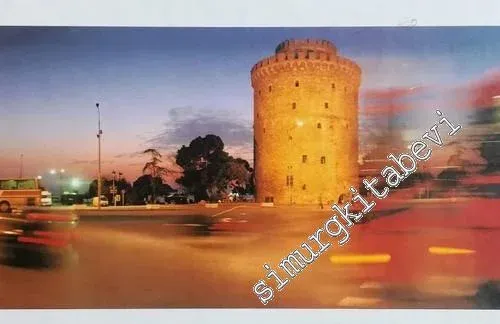 Thessaloniki -        1999