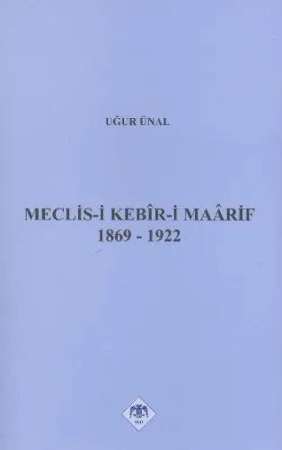 Meclis-i Kebir-i Maarif