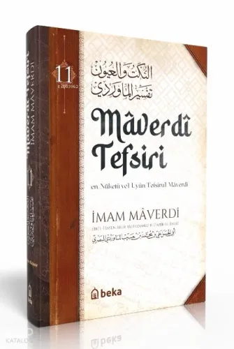 Maverdi Tefsiri 11. Cilt - en-Nüketü Vel Uyun Tefsirul Maverdi - Beka 