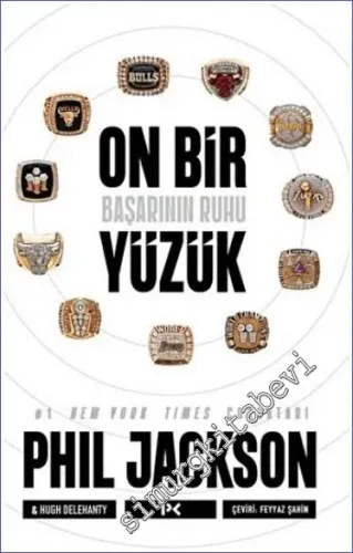 On Bir Yüzük : Başarının Ruhu -         2023