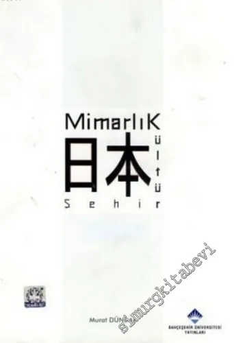 Mimarlık Kültür ve Şehir -        2011
