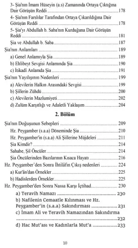 Ehl-i Beyt Mektebi Ali Asker Rızvanî Ehl-i Beyt Mektebi Ali Asker Rızvanî