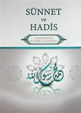 Sünnet ve Hadis