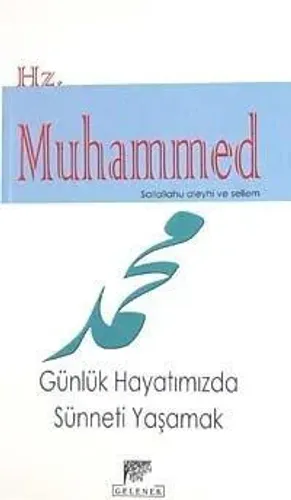 Hz. Muhammed (s.a.v.)