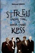 KPSS Şifreli Çağdaş Türk ve Dünya Tarihi Konu Anlatımlı 2016
