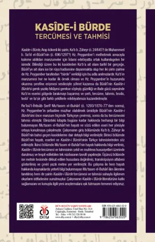 Kasîde-i Bürde Tercümesi ve Tahmisi Re’îsü’l-İhtisâb Şerîf Mu‘tasım el Kasîde-i Bürde Tercümesi ve Tahmisi Re’îsü’l-İhtisâb Şerîf Mu‘tasım el