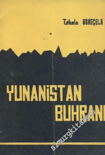 Yunanistan Buhranı -
