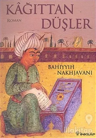 Kağıttan Düşler
