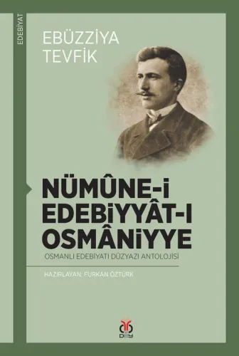 Nümûne-i Edebiyyât-ı Osmâniyye