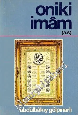 Oniki İmam (A.S.) -        1989