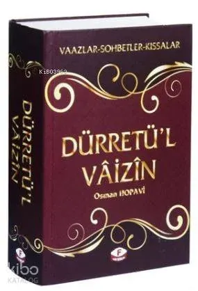 Dürretü'l Vaizin