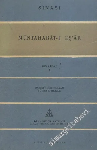 Müntahabat-ı Eşar -        1960
